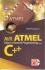 AVR Atmel: Object Oriented Programming Using C++